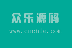 我国数控机床成绩显著 重点技术还